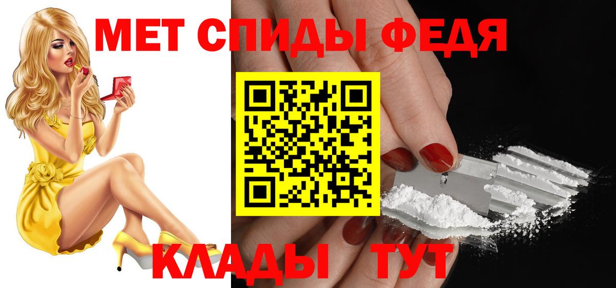 АМФ  blacksprut ССЫЛКА  Вход с VPN  Дубна  Amphetamine Розовый 