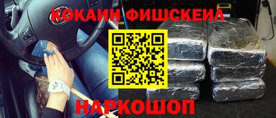 амф Краснодар
