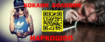 ешки Краснокаменск