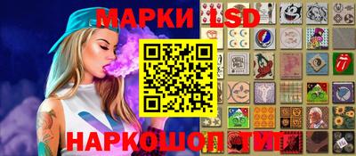 МДМА Кунгур
