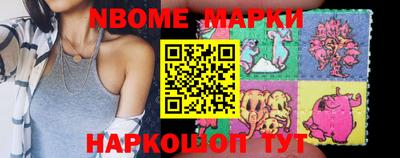 ешки Краснокаменск