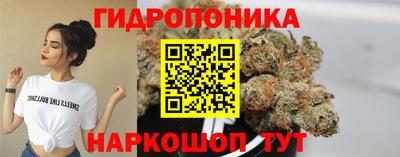 марки lsd Краснознаменск