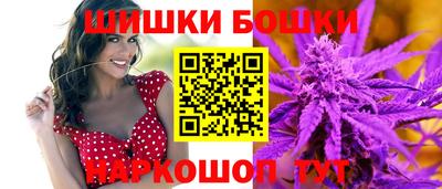 марки lsd Краснознаменск