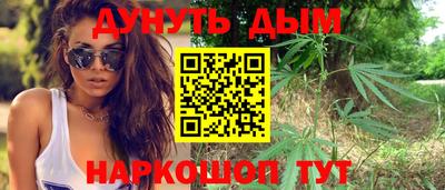 ешки Краснокаменск