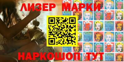 наркотики Кумертау
