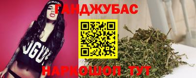 МДМА Кунгур