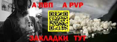 марки lsd Краснознаменск