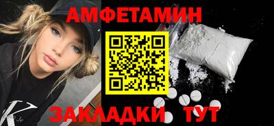 марки lsd Краснознаменск