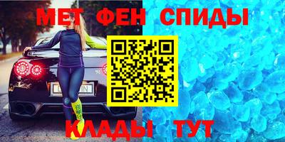 марки lsd Краснознаменск