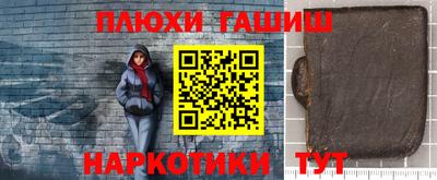 амф Краснодар