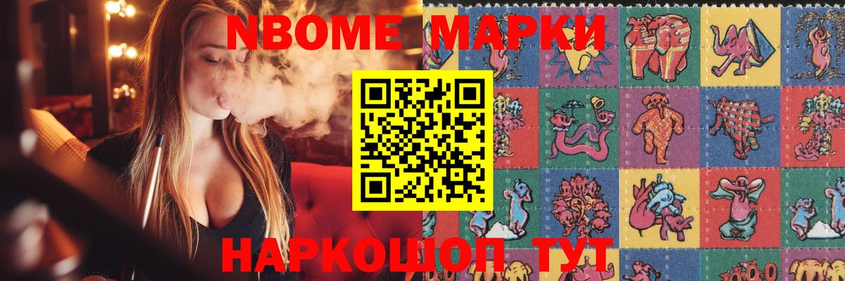 LSD-25 экстази ecstasy  Вход с VPN  ЛСД экстази ecstasy  Дубна 