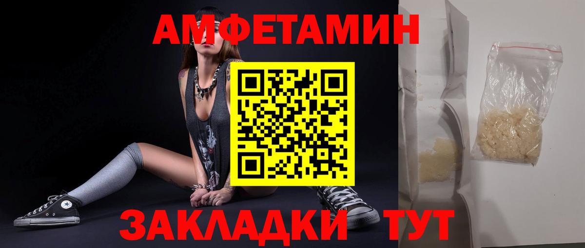 LSD-25 Дубна